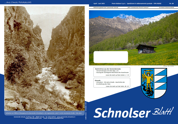 Schnolserblattl